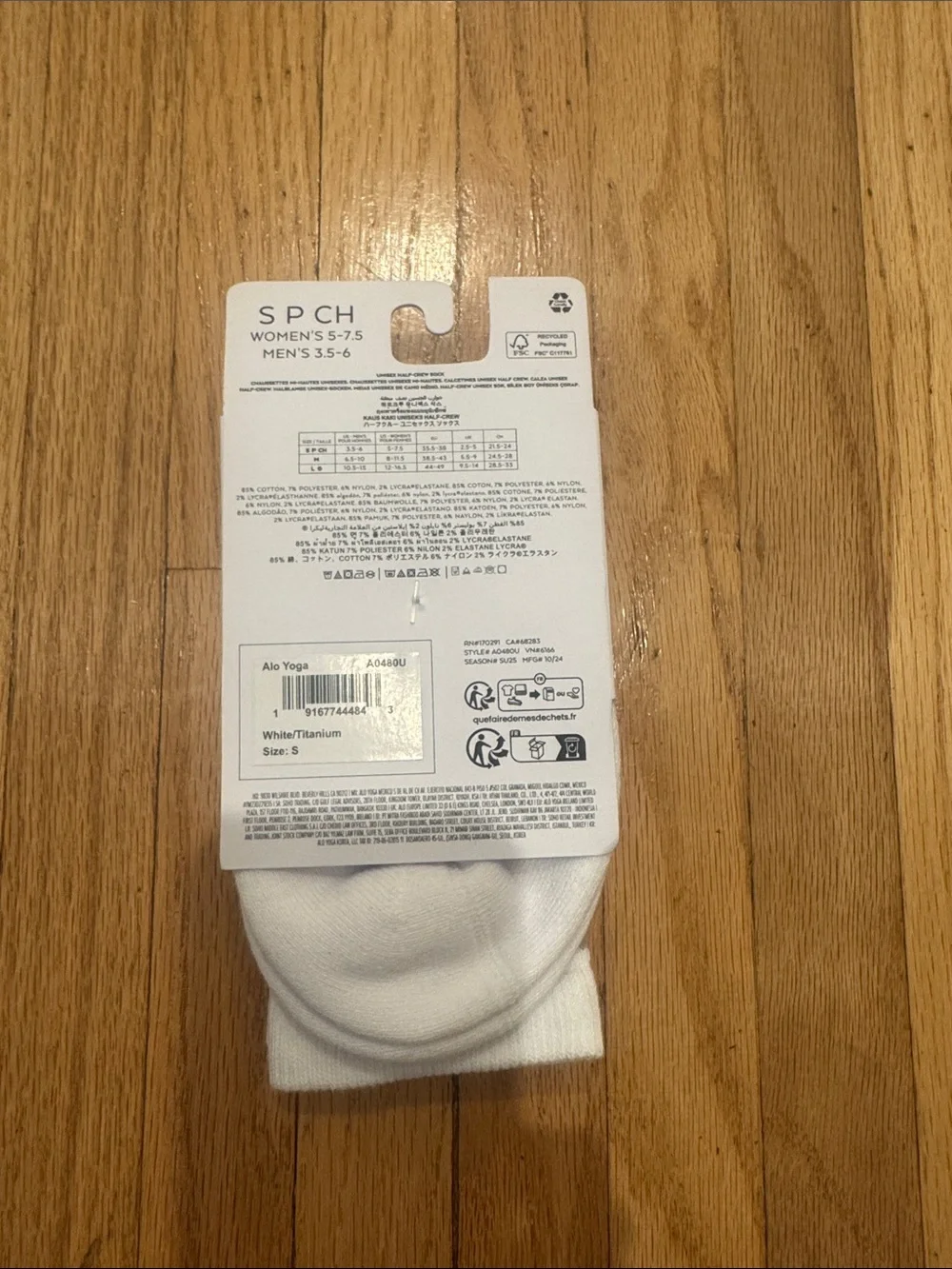 ALO Yoga White Half-Crew Athletic Socks with titanium Logo Stripes size small